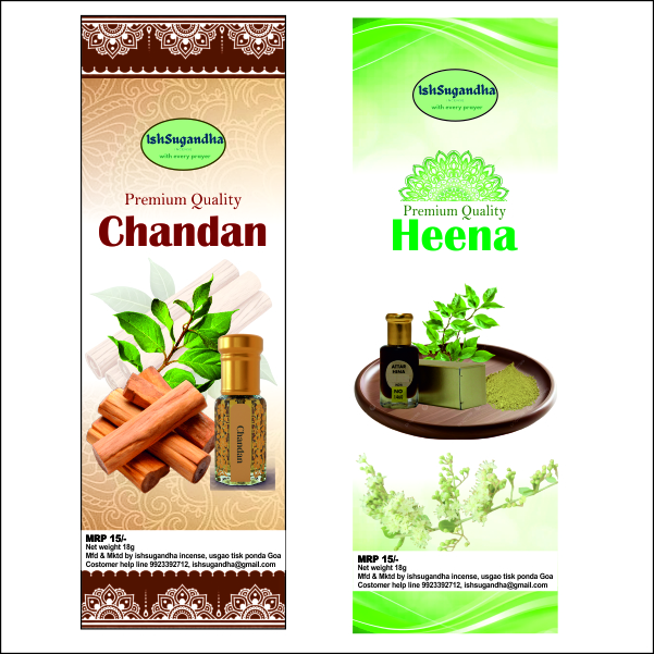 Packaging